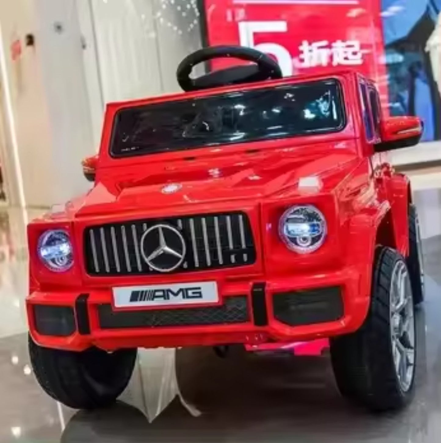 Kwazy Kars Benz G - Wagon - Kwazy Kars